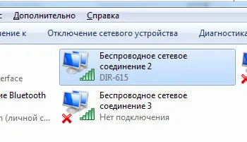 A laptop nem látja a Wi-Fi hálózathoz, és nem tud csatlakozni a wi-fi