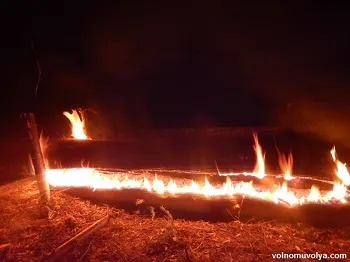 Nodya - tajga tűz