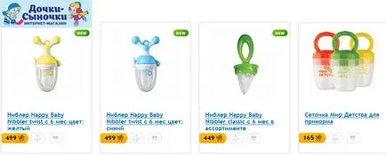 Nibbler vagy egy szilikon háló boldog baba, Nuby, a világ a gyermekkori (nibbler szilikon necc boldog baba Nuby világ gyermekkori vozras használjon etetés csalit Nibbler) Nibbler vagy egy szilikon háló boldog baba, Nuby, a világ a gyermekkori