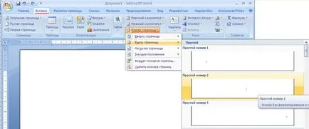 Az oldalszámok a Word 2007 és Word 2003 (2003) Az oldalszámok a Word 2007 és Word 2003
