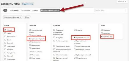 Néhány a legismertebb módon telepíthető a wordpress