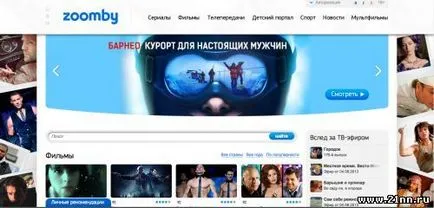 Nyizsnyij Novgorod fájlba Portal 1