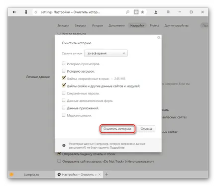 Nem sikerült betölteni a plug-in Google Chrome szféra és mit kell tenni, hogyan kell kijavítani a hibát, ha ez nem lehetséges,