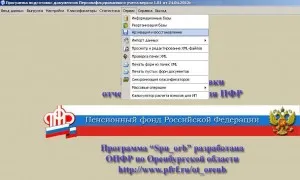 Frissítve spu_orb - blog jcover