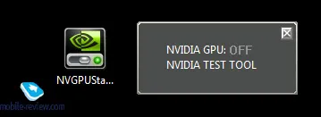 Az NVIDIA Optimus új technológia példáján asus ul50vf