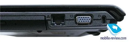 Az NVIDIA Optimus új technológia példáján asus ul50vf