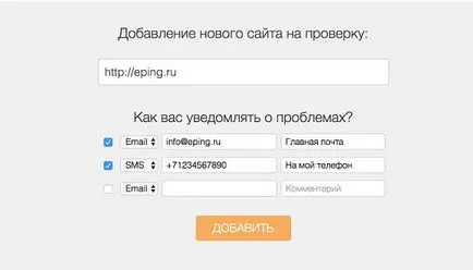 Szükségem van a folyamatos monitoring hely