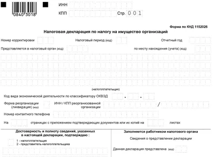 Az árnyalatok nyilatkozat kitöltésével a vagyonadó
