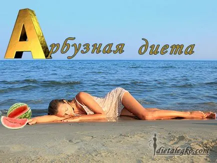 Étkezés fogyás