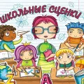 Literacy Oroszországban