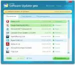 Program áttekintése carambis Software Updater pro