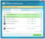 Program áttekintése carambis Software Updater pro