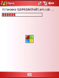 Felülvizsgálja a programot Spb Mobile Shell