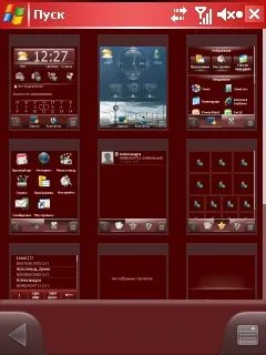 Felülvizsgálja a programot Spb Mobile Shell
