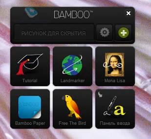 Áttekintés grafikus tábla Wacom Bamboo Pen & amp; érintés
