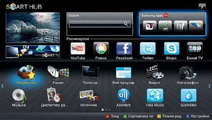 A szolgáltatások áttekintése Samsung Apps és az intelligens hub, a TV (Samsung Apps) A szolgáltatások áttekintése Samsung Apps és az intelligens hub, a TV