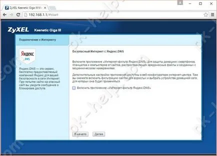 Áttekintés és beállítás ZYXEL keenetic giga iii videó