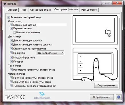Áttekintés grafikus tábla Wacom Bamboo Pen & amp; érintés