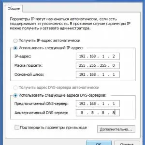 Korlátozott hozzáférés wifi windows 7 laptop okok megoldások (wifi) Korlátozott hozzáférés wifi laptop windows 7 ok megoldások