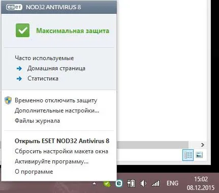 Korlátozott hozzáférés wifi windows 7 laptop okok megoldások (windows) Korlátozott hozzáférés wifi laptop windows 7 ok megoldások
