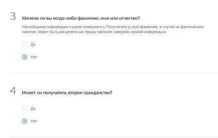Így az útlevél a kormányzati szolgáltatások online oktatás