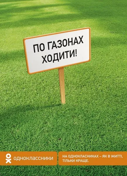 Osztálytársak az életben, csak jobb