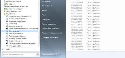 Optimalizálja a számítógép kezdőknek (program optimalizálás) Optimalizálja a számítógép kezdőknek