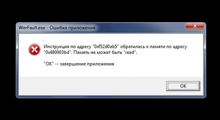 Application Error ez, és hogyan, hogy megszüntesse