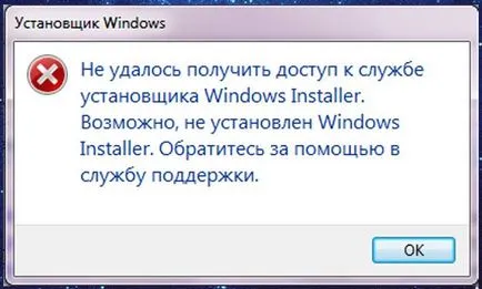 Hiba windows telepítő