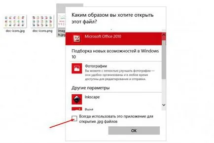Alapjai Computer Science