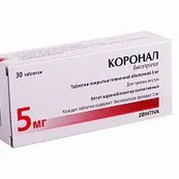 Abból, amit segít Koronális