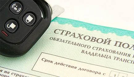 Mi határozza meg a költség a CTP 2017