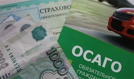 Mi határozza meg a költség a CTP 2017