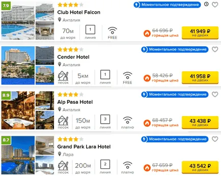 Utazás Antalya 2017 - árak tartalmazzák az áfát a tenger Moszkva véleménye, térkép