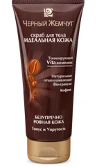 Vélemények testápoló - makeit-up - a kozmetikai vélemények