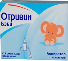 Otrivin Orr Aspirator Baba