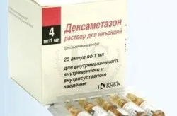 Vélemények a gyógyszer dexametazon