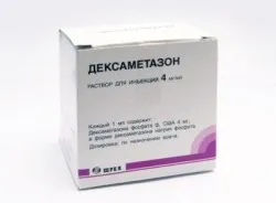Vélemények a gyógyszer dexametazon