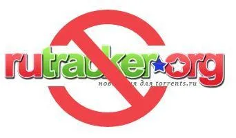 A válasz arra a kérdésre, hogy miért nem működik rutracker