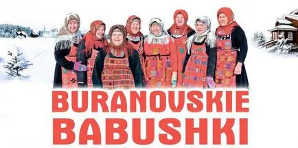 Hely Buranovskie nagymama története csapat, aktivitás, összetételét (nagymama) Hely Buranovskie nagymama története csapat, tevékenység, összetétele