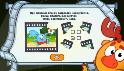Válaszok a leckét a professzor rajzfilm magic magic Losyash - Sharar válaszok a tanulságokat, és a küldetések (magic) Válaszok a leckét a professzor rajzfilm magic magic Losyash - Sharar válaszok a tanulságokat, és a küldetések