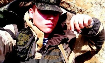 Arról, hogy ő volt a mi hadsereg és elfogultság - dahamite (Army) Ahhoz, hogy megtanulják, hogyan kell elhelyezni a mi katonai szolgálatot, és a torzítás - dahamite