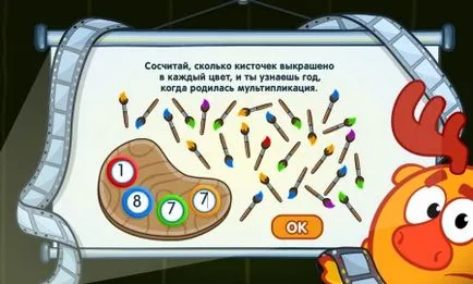 Válaszok a leckét rajzfilm magic