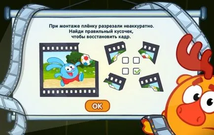 Válaszok a leckét a professzor rajzfilm magic magic Losyash - Sharar válaszok a tanulságokat, és a küldetések (Smeshariki) Válaszok a leckét a professzor rajzfilm magic magic Losyash - Sharar válaszok a tanulságokat, és a küldetések