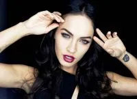 Fingers megan fox