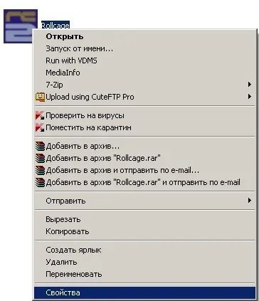 Emlékeztető a fő módja a problémák megoldása