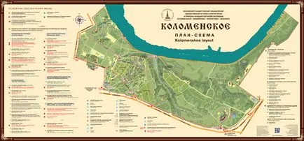 Park Estate Kolomenskoye áramkör, fotó, cím, hogyan lehet eljutni a metrón
