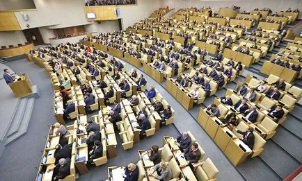 Parkolóhely az ingatlan jobb lesz, ha a wallparkovochnoe a tárgyat (parkoló) Parkolóhely az ingatlan jobb lesz, ha a wallparkovochnoe hely, mint egy tárgy