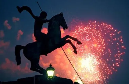 Victory Park Poklonnaya Hill