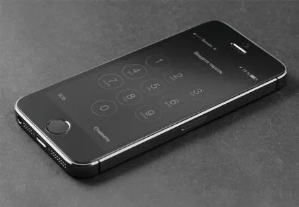 Jelszó az iPhone és az iPad már feledésbe merült (elfelejtett) Jelszó az iPhone és az iPad már feledésbe